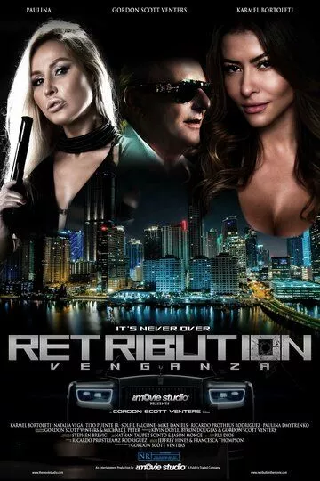 Retribution: Venganza