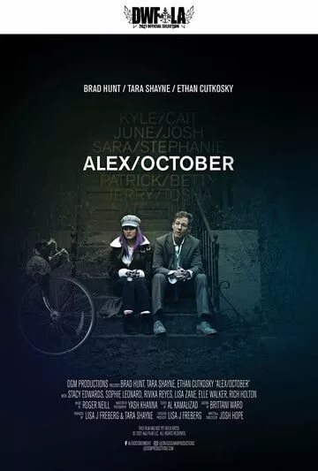 Alex/October