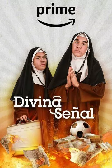 Divina Señal