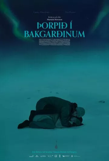 Þorpið í bakgarðinum