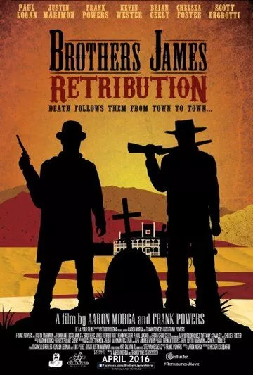 Brothers James: Retribution