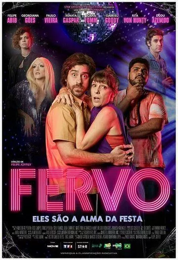 Fervo