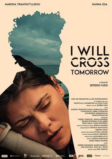 I Will Cross Tomorrow