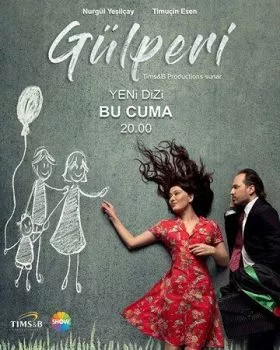 Гюльпери Гюльпери