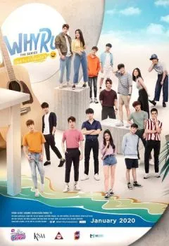 Почему ты? Почему ты?