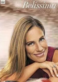 Белиссима Белиссима