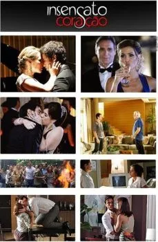 Безрассудное сердце Безрассудное сердце