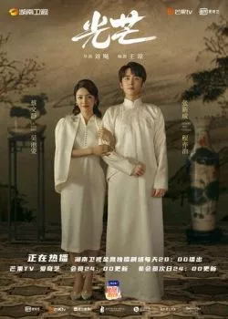 Справедливость Справедливость