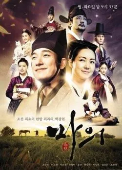 Ветеринар Ветеринар