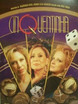 Пятидесятилетние Пятидесятилетние