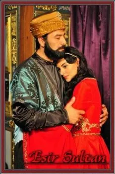 Султан невольник Султан невольник