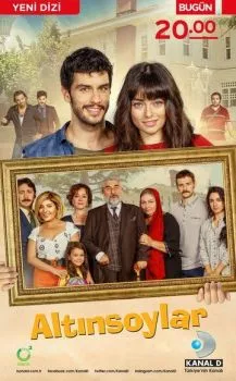 Семья Алтынсой