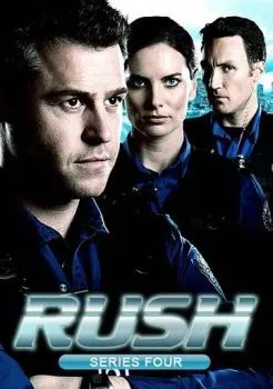 На грани На грани