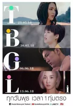 Истории «Я» Истории «Я»