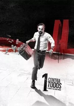 Один против всех Один против всех