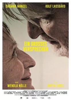 Тихая свобода Тихая свобода