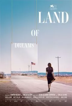 Страна снов Страна снов