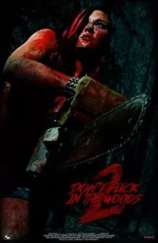 В лесу не сношаться! 2