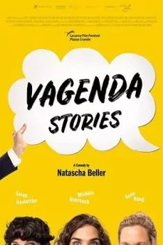 Часики тикают Часики тикают