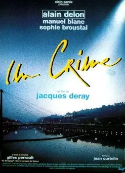 Преступление Преступление