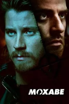 Мохаве Мохаве