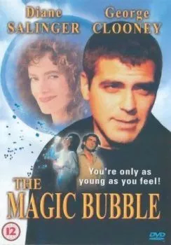 Неприходящий год Неприходящий год