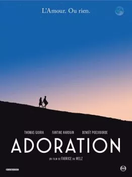 Поклонение