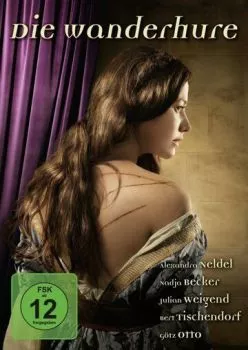 Странствующая блудница Странствующая блудница