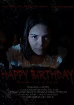 Happy Birthday Happy Birthday