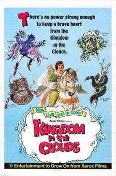 Молодость без старости