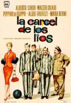 Случай в исправительной тюрьме