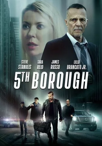 5th Borough 5th Borough
