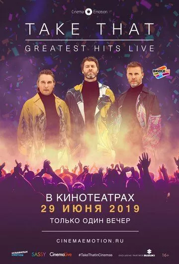 Take That: Greatest Hits Live Take That: Greatest Hits Live