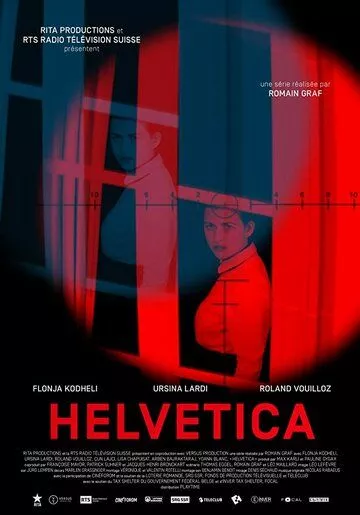 Helvetica Helvetica